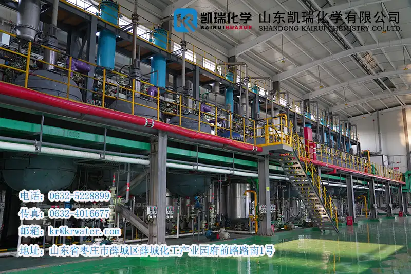 枣庄氨基三甲叉工厂